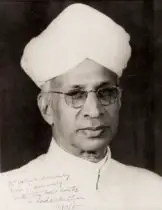 biography of dr sarvepalli radhakrishnan