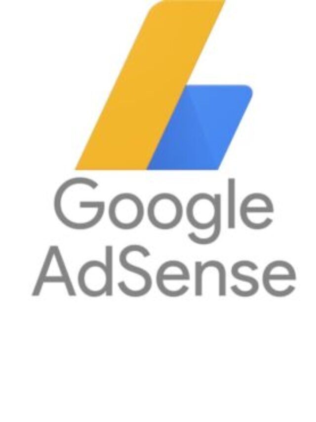 अगर Google Adsense Approval नहीं हो रहा है तो यह तरीका अपनाए।