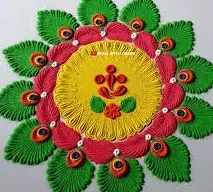 Rangoli For Ganesh Chaturthi