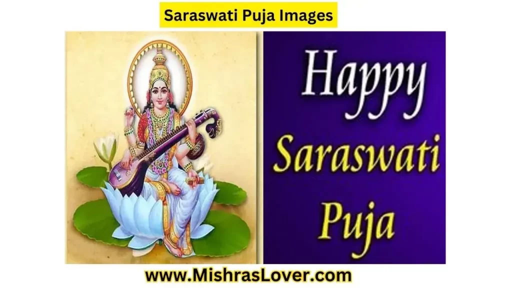 Saraswati Puja Images