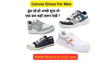 Canvas Shoes For Men