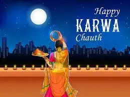 Karwa Chauth Image