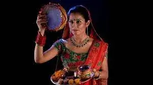 Karwa Chauth Images