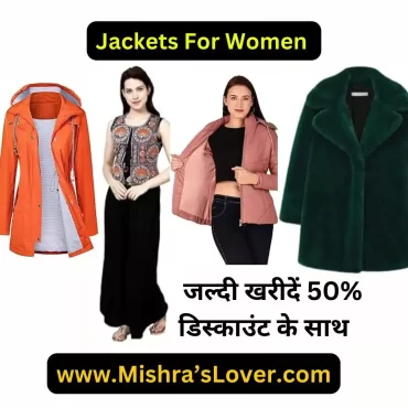 Jackets For Women