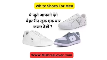 White Shoes For Men