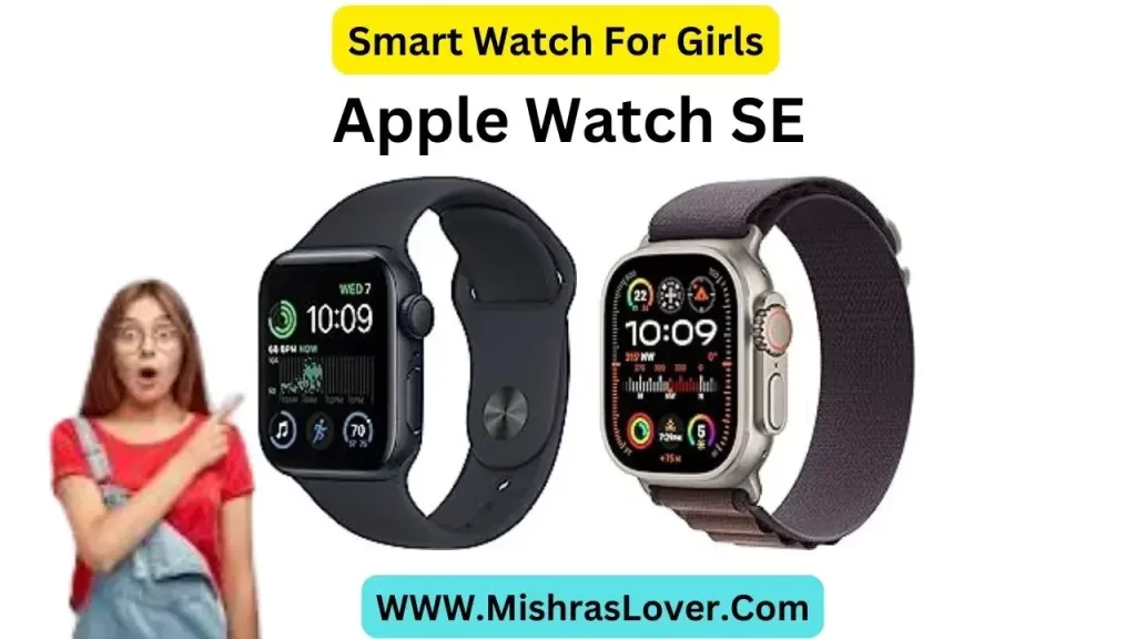 Apple Watch SE