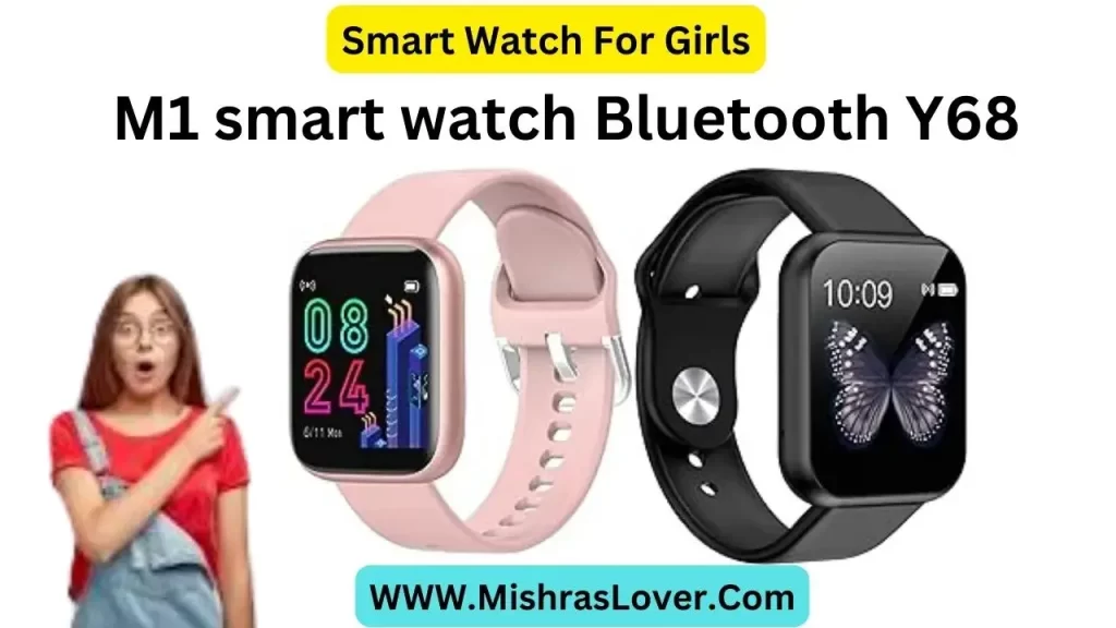  M1 smart watch Bluetooth Y68