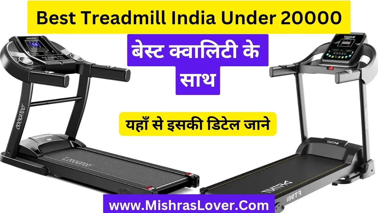 Best Treadmill India Under 2000