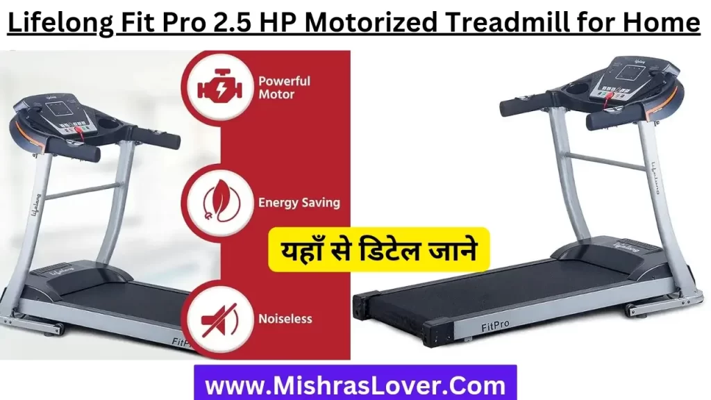 Lifelong Fit Pro 2.5 HP Motorized Treadmill for Home