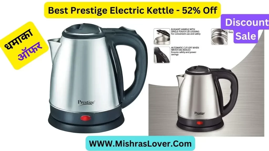 Prestige Electric Kettle - 52% Off