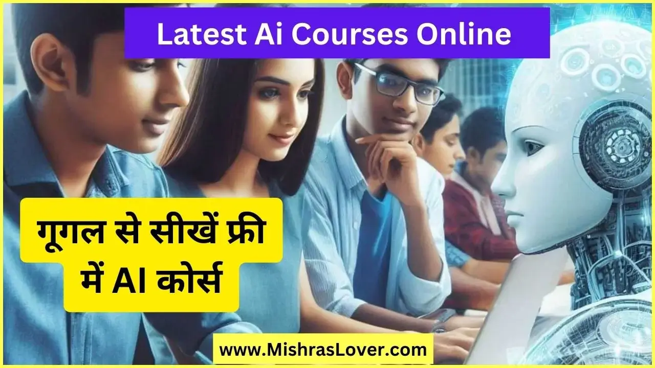 Ai Courses Online 2024